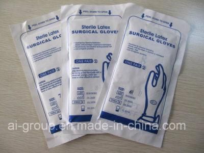 Powder Free Latex Surgical Gloves