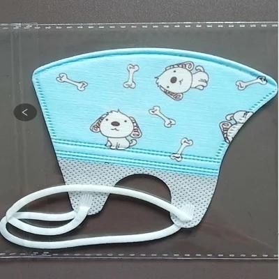 Kids Reusable Face Mask