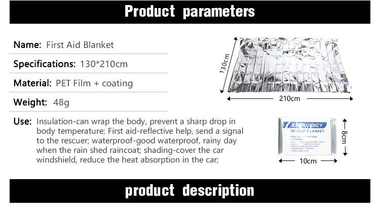 First Aid Devices Emergency First Aid Blanket Waterproof Rescue Outdoor Survival Aluminum Foil Blanket