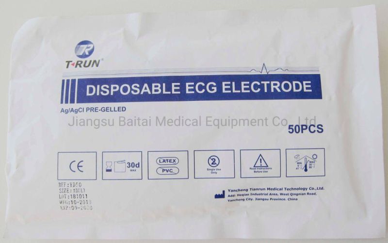 ECG Electrode with ISO13485 Certificate, Adult, YD50