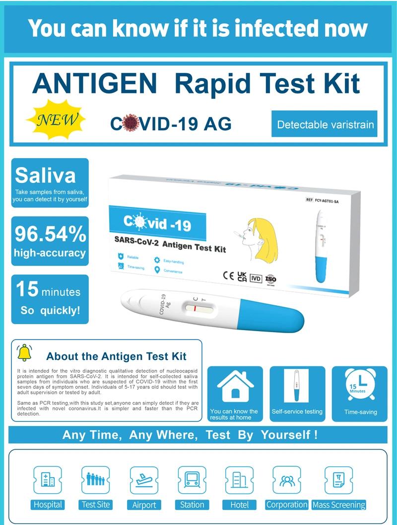 Custom Available C19 Antigen Rapid Swab Test Kit Antigen Rapid Home Diagnostic Test