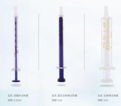 Fully Glass Syringe/All Glass Syringe