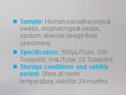 One Step Rapid Nucleic Acid Extraction and Release Agent for PCR Machine