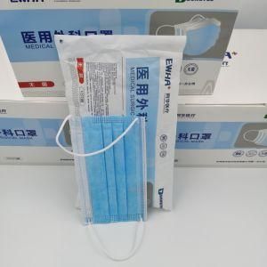 Surgical Face Mask 3ply Mask Medical Disposable Mask Pharmacy Hospital