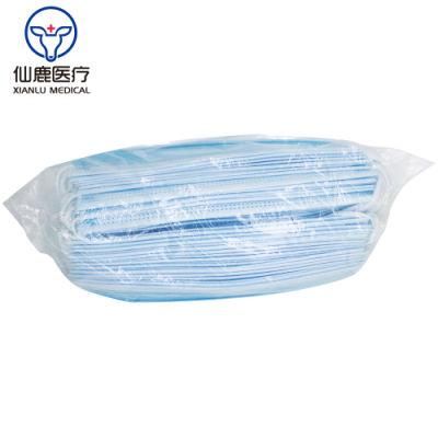 Perfect Disposable Dust Mouth Surgical Medical Face Mask 3-Ply