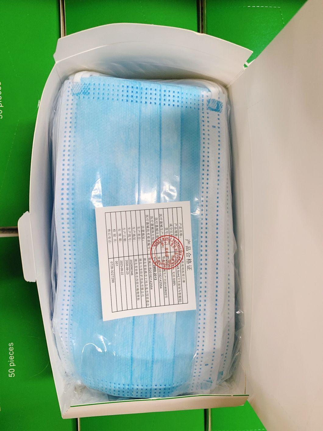 Xian Wanli Disposable Non Woven 3layer Type II R Medical Face Masks