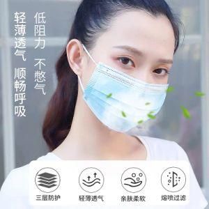 Medical Supply Portable Disposable Face Mask with FDA Certified