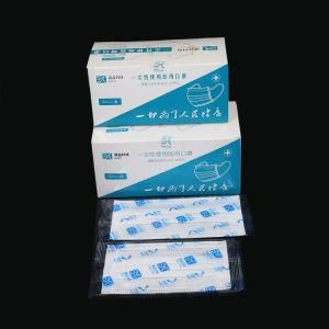 Disposable Medical Face Mask Non- Woven Fabric Dust Mask China Supplier High Quality