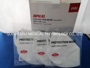 Wear Comfortable Test Approved Stock Packaging Boxs Mascarilla Disposable KN95 FFP2 Face Mask