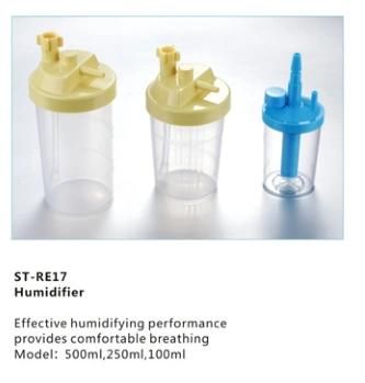 Hot Sale & High Quality Approved Hospital 100ml 250ml 500ml Medical Humidifier