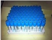 Vacuum Blood Tube Blue Cap, Coggulation Double Wall Tube