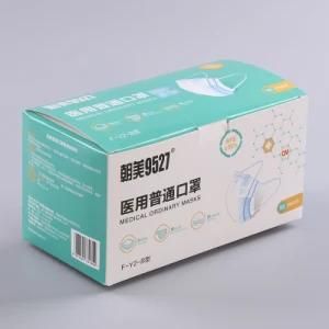 Individual Packing Medical Ordinary Mask