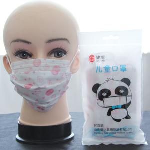 Face Medical Mask Fou Chirdren