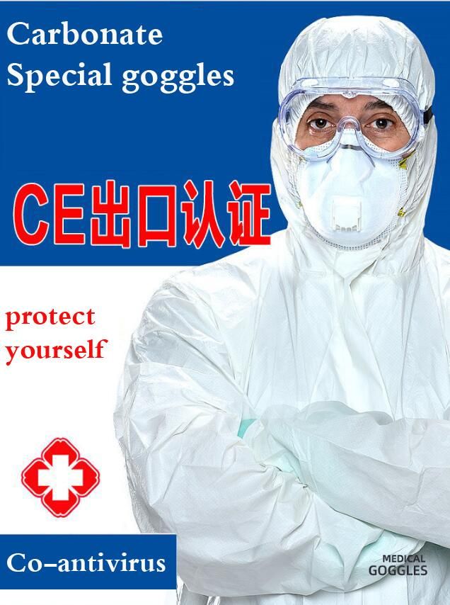 Protect Yourself Carbonate Special Goggles, Goggle and Shield, Antiparras Protectora, Medical Mask Facial, Medical Facial Cover