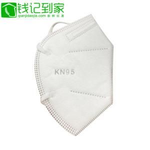 5ply Medical Face Mask Surgical Disposable Mask