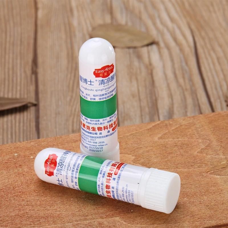 Refreshing, Refreshing, Awake Stick, Student Anti-Drowsy Staying up Late, Anti-Sleepy Peppermint Nose Stick, a Cool Oil Nasal Inhalation Nasal Spray