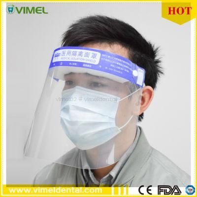 Disposable Face Shield with Sponge Face Mask Isolation Suit