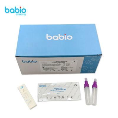 Babio Manufacturer Anv Adenovirus Antigen Detection Kit Colloidal Gold Method