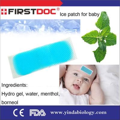 Kid/Children/Baby Fever Cooling Gel Plaster
