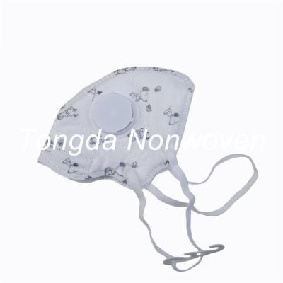 Kn 95 Respirtator Non Medical Disposable Face Mask