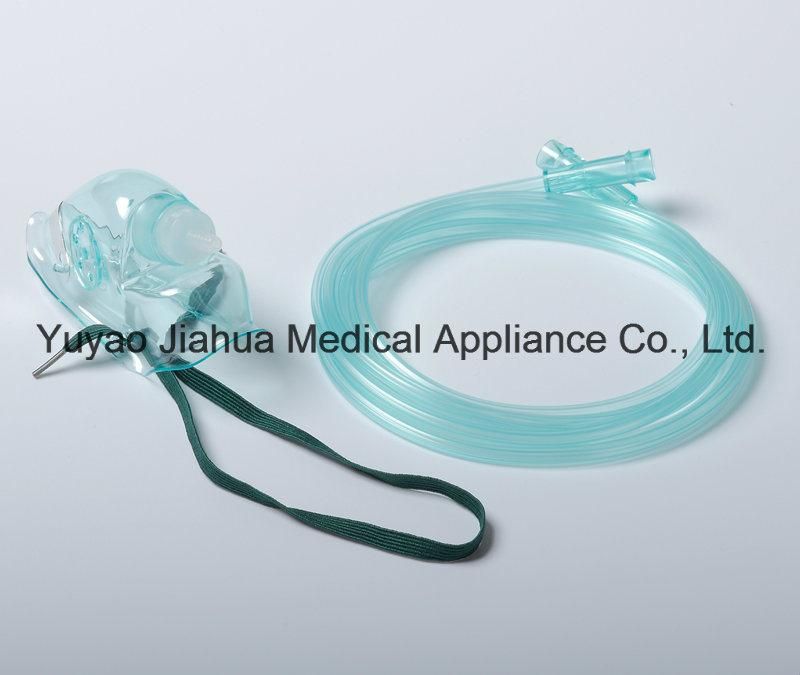 2016 Hot Sale Medical Oxygen Mask