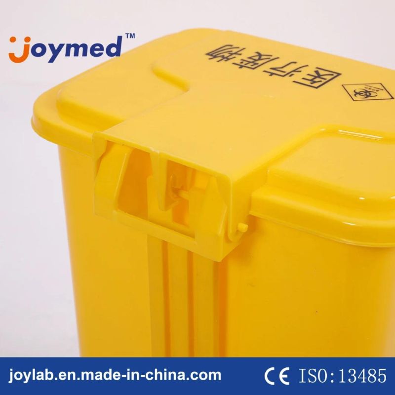 Plastic 50L Pedal Can Recycle for Biological Waste China Bin Hospital Garbage Trash Bin