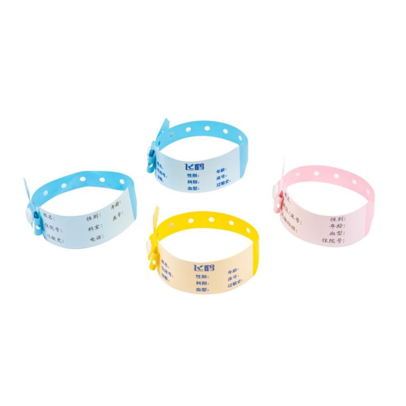 Disposable Hospital Written on PVC ID Wristbands for Adult