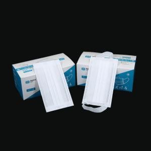 Disposable Medical Face Mask Non- Woven Fabric Dust Mask China Supplier High Quality Surgical Face Mask Earloop