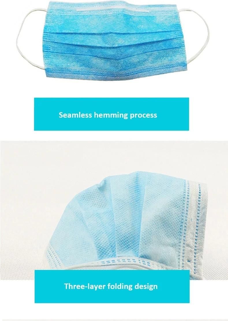 Medical Surgical Disposable Masks 3-Layer Spraymelt Cloth Protective Sterile Masks