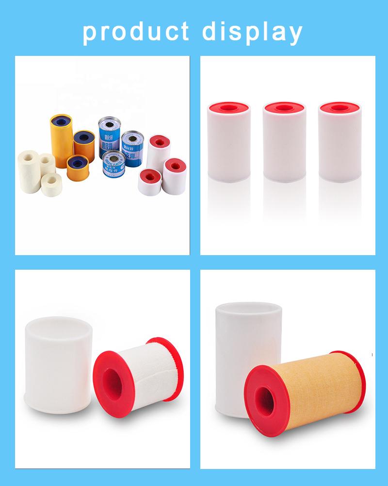 Perforated Zinc Oxide Adhesive Tape with Ce Approval China Zinc Oxide Adhesive Tape, Perforated Zinc Oxide Tape