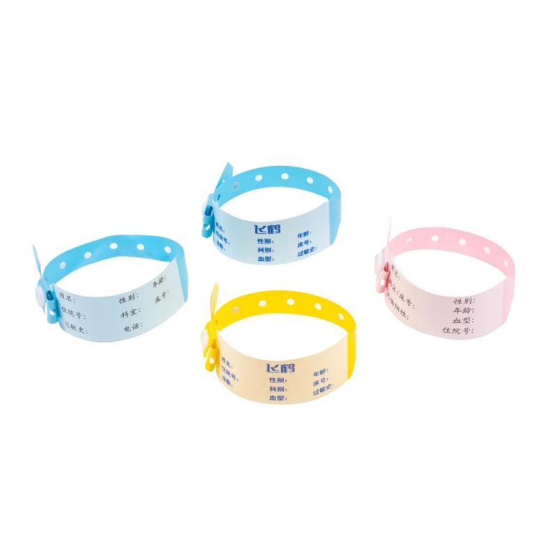 One Time Used Medical PVC Hospital Wristband for Patient