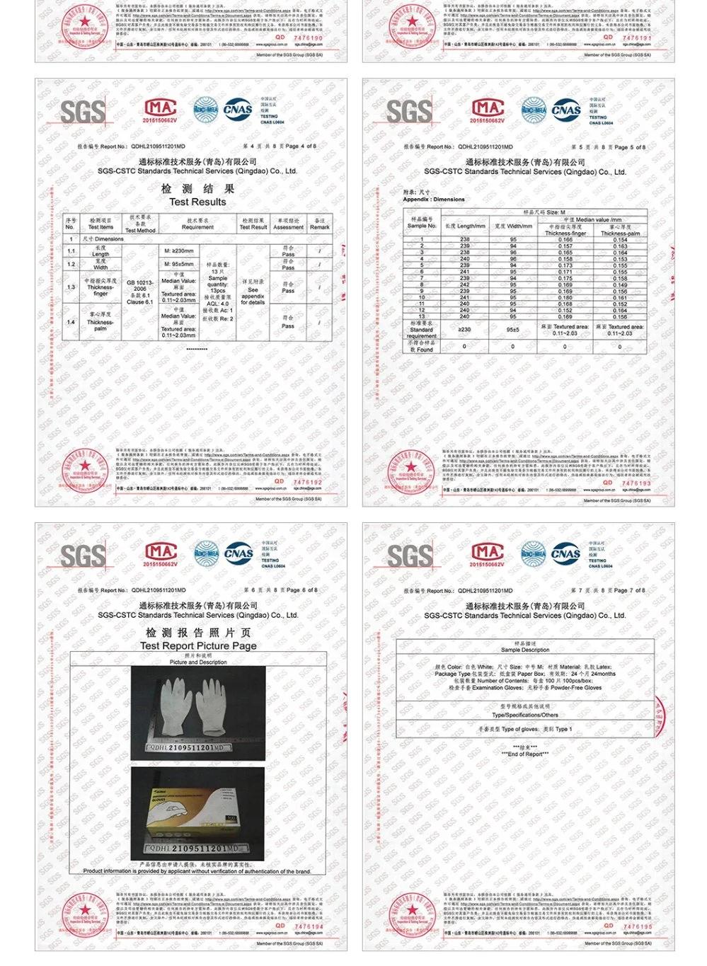 Latex Protective Disposable Medical Examination Nitrile/Blend Nitrile Vinyl Gloves