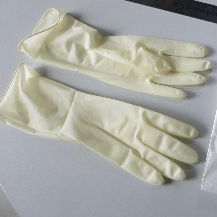 9.5 Inch Powder Free Disposable Latex Surgical Gloves