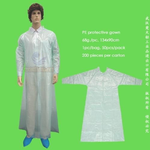 Disposable Medical Coverall