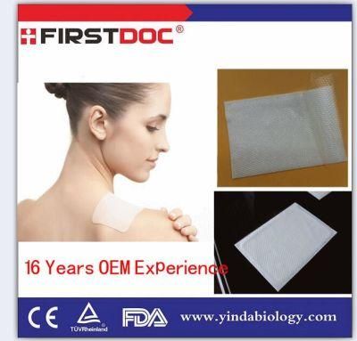 Medical Supply Pain Relief Patch, Muscle Pain Relief Patch