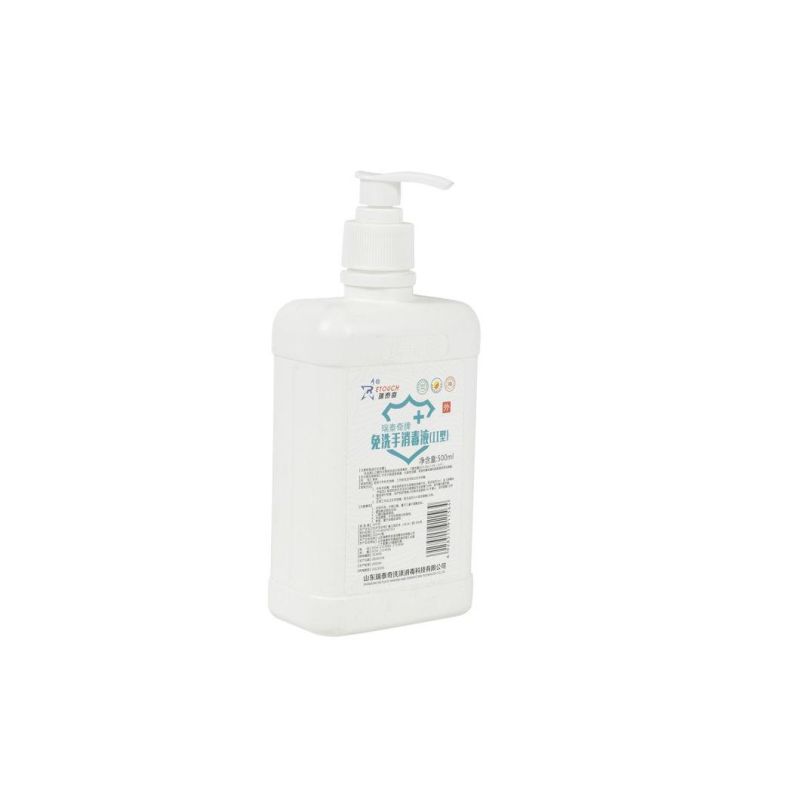 Wash Free 75% Alcohol Germicidal Instant Hand Sanitizer Gel 500ml