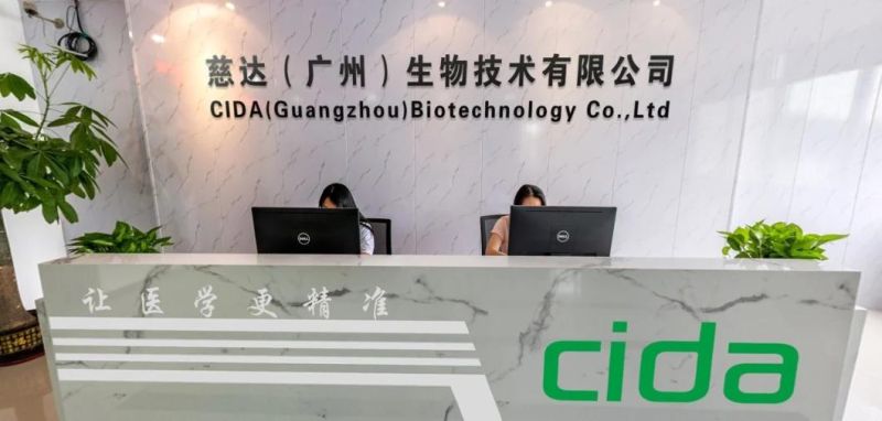 CE Medical Products Virus Antigen Rapid Diagnostic Test Kits