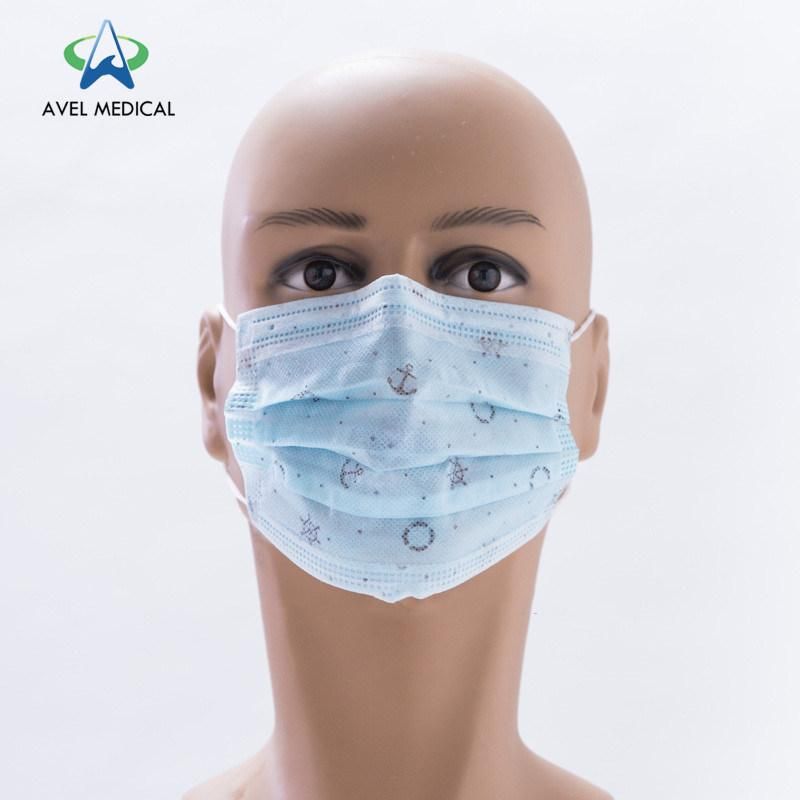 Pm2.5 Children′ S Colorful Anti-Dust and Anti-Smog Vehicle Protective Mouth Mask