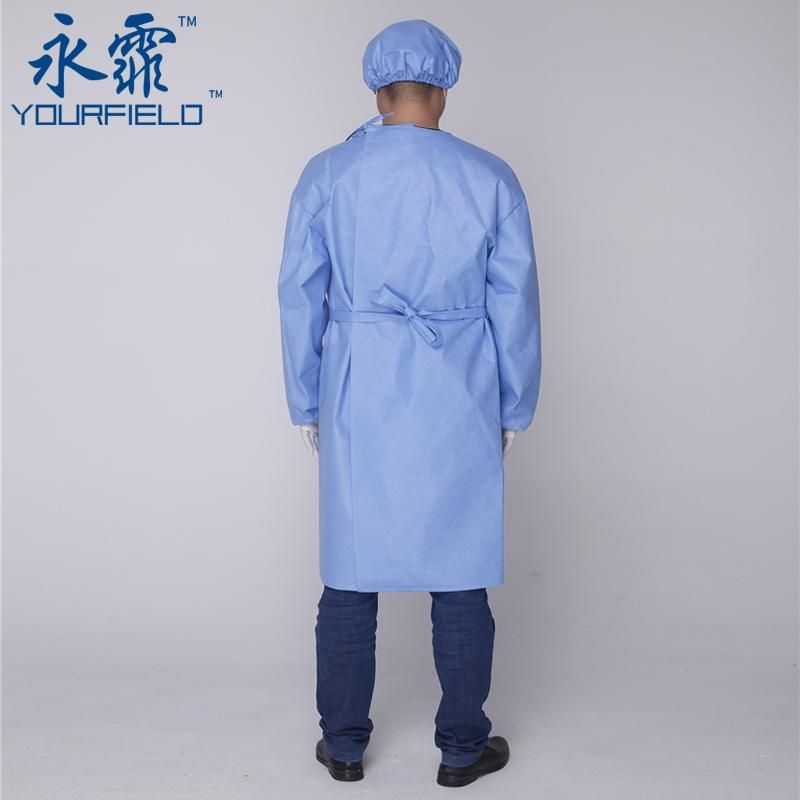 SMS Level 1 Cheap Isolation Gown