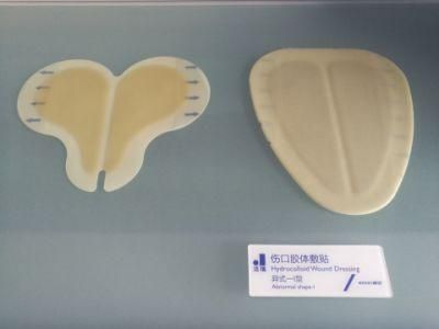 Disposable Medical Adhesive Wound Dressing