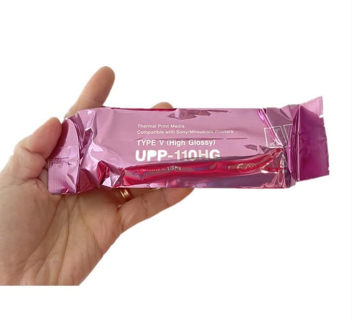 Type 1 Normal Paper for Ultrasound Printer 110s