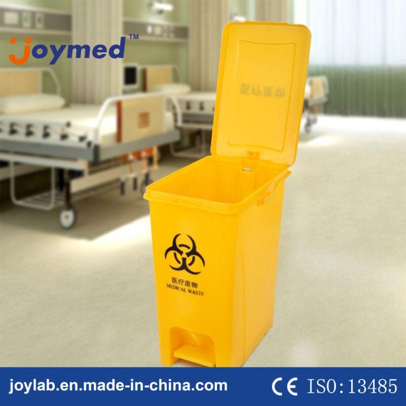 Yellow Foot Pedal Disposal Container Garbage Can Clinical Bio Medical Waste Bin