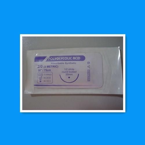 Surgical Sutures/Subcuticular Suture/Catgut Suture