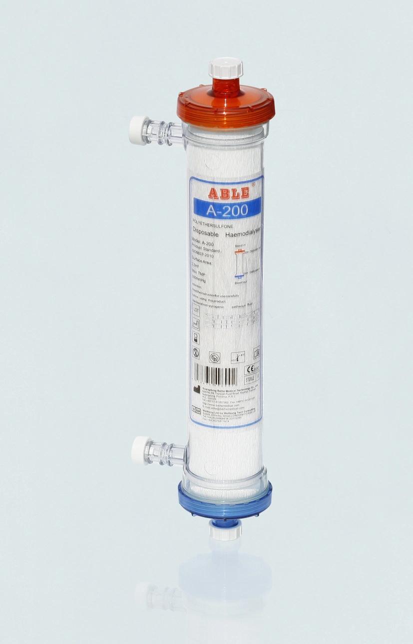 CE/FDA Good Quality Hemodialyzer Dialyser Blood Dialyzer Low Flux Hemodialyser