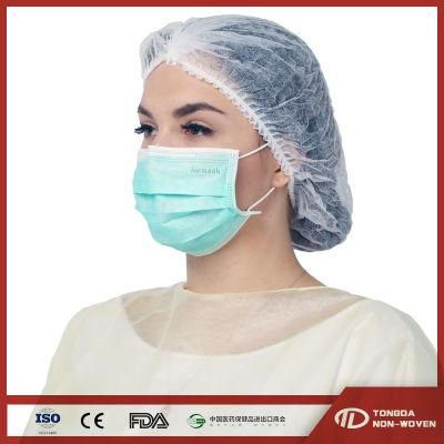 3 Ply Medical Disposable Face Masks