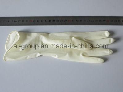 Disposable Powder and Powder Free Latex Surgical Gloves (SC-GV002)