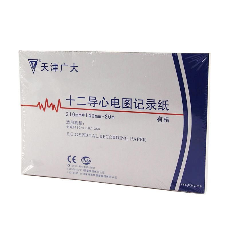 Twelve-Lead ECG Paper 210mmx140mm-20m Recording Paper