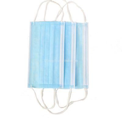 Surgical Masks Safety Disposable Products Factory Supply