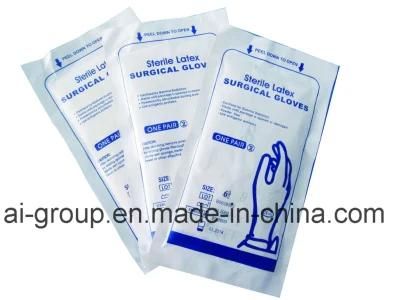 Disposable Powder Free Latex (Natural rubber) Surgical Gloves