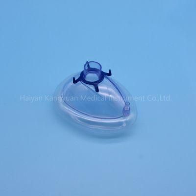 Disposable Anesthesia Mask PVC for Children and Adults